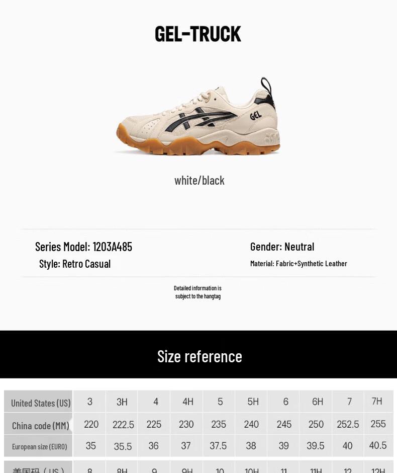 ASICS GEL-TRUCK Unisex Retro Sneakers