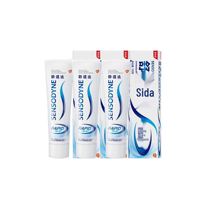 Sensodyne Rapid Relief Fluoride Toothpaste