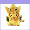 Adoráveis Pelúcias de Cosplay do Pikachu Mega Pokemon Cos Charizard Brinquedo Infantil Macio de Pelúcia Para Abraços Aconchegantes