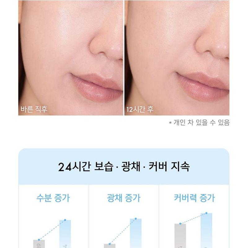 AMUSE - Dew Wear Foundation Refill Only - 4 Colors