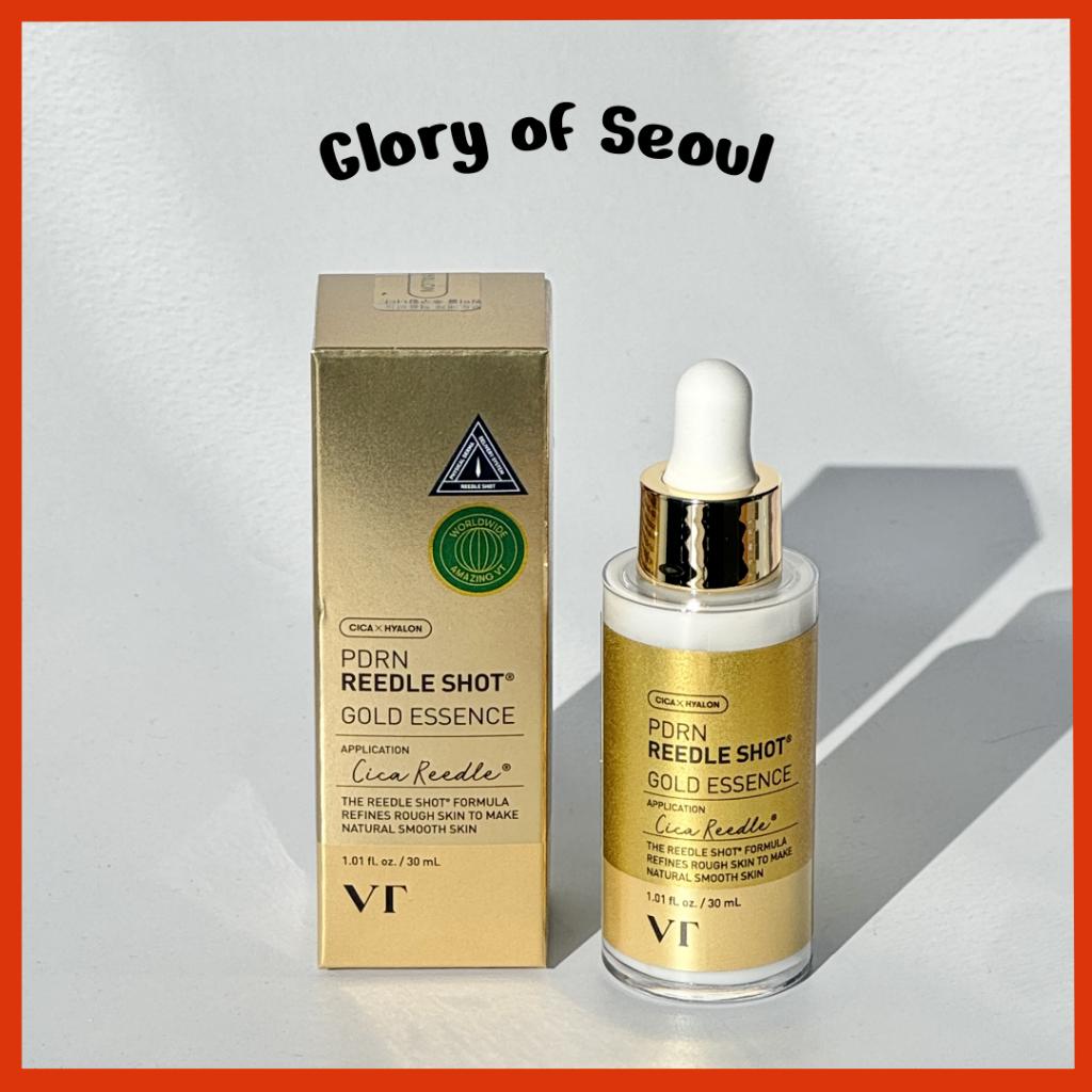[NEW] VT COSMETICS PDRN Reedle Shot Gold Essence 30ml