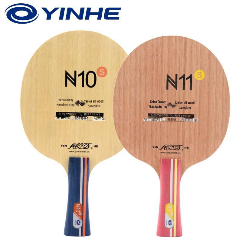 Raquette de tennis de table YINHE N-10S 5 plis bois