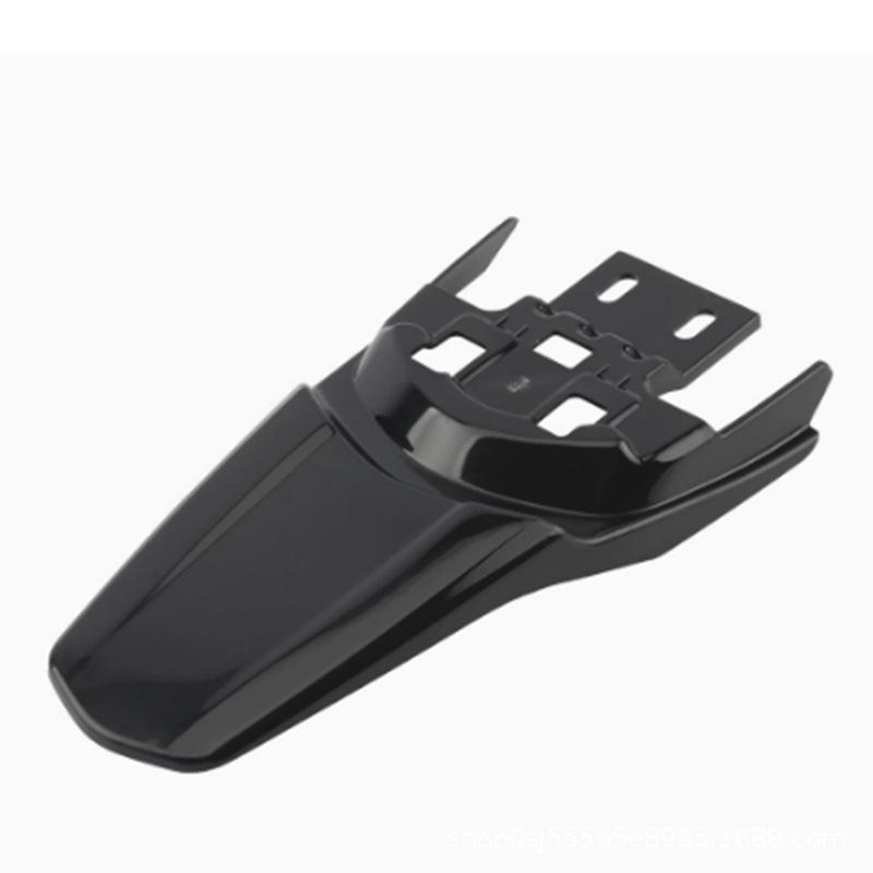 Carbon Fiber Sur-ron Light Bee Shock Absorber Rear Mudguard Kit