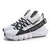 New LINING Essence II Lace Up Men's Lifestyle Shoes - White/Black AGBP009-3