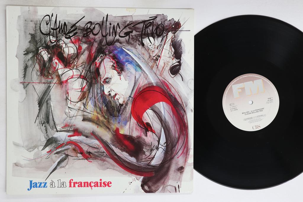 LP Record CLAUDE BOLLING - Jazz A La Francaise FM39244 FM FORCE 1984 Holland Jazz Used