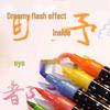 Dual-Ended Luminous Glitter Marker Pen with Soft Head and Thickened Fluorescent Ink