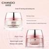 CHANDO Elastic Firming Anti-Wrinkle Night Cream
