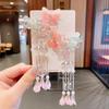 Ancient Style Tassel Hanfu Hair Accessories for Women & Girls - Chinese Princess Hair Clips