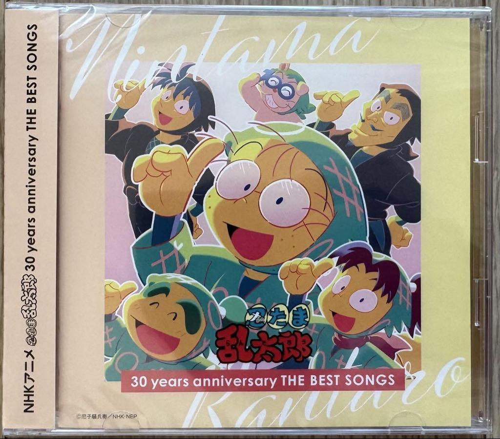 [USED] NHK Anime Nintama Rantaro 30 Years Anniversary THE …