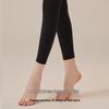 GUJIN Women's Fleece-Lined Thermal Shark Leggings