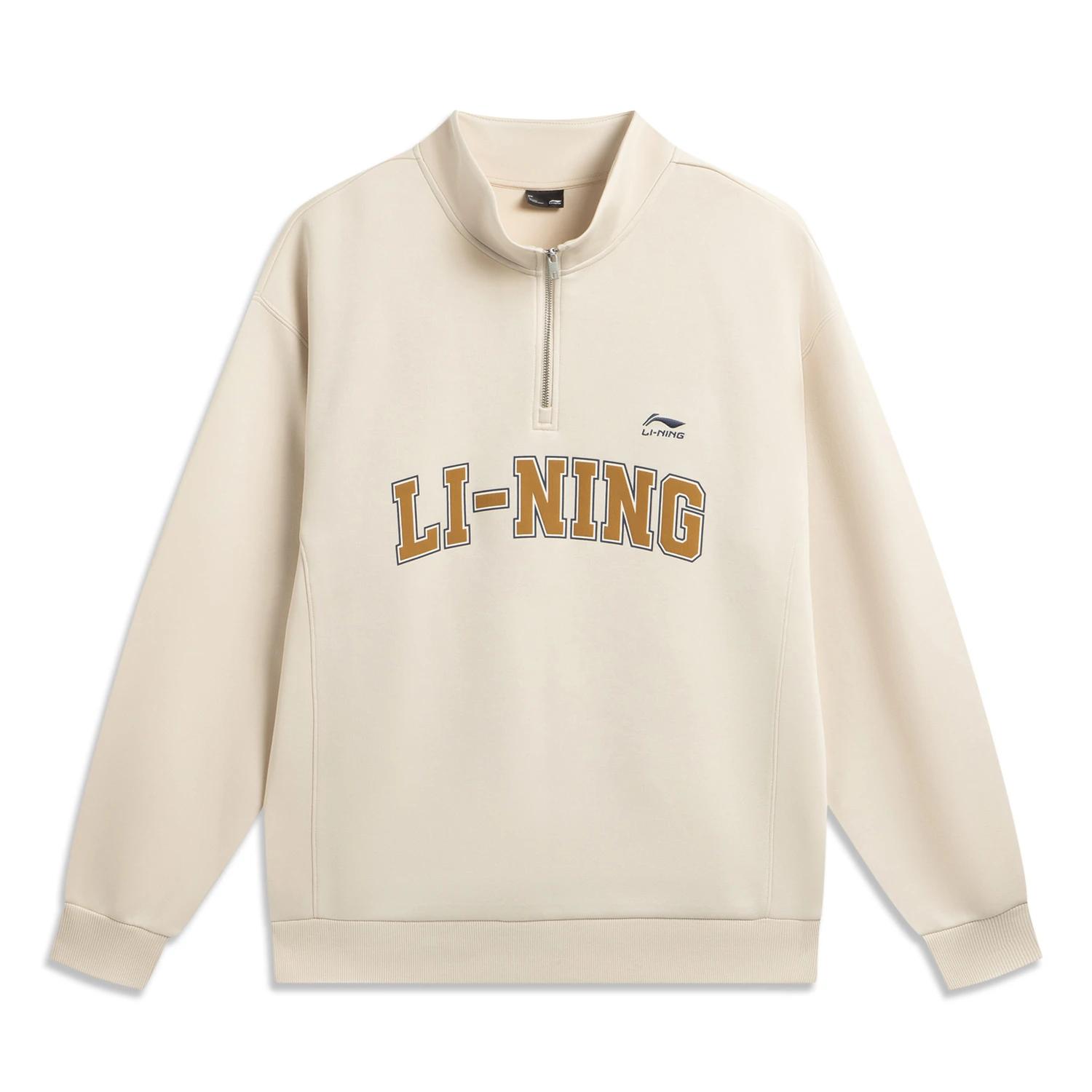 Li Ning Минималистичная толстовка с воротником-стойкой, повседневная, мягкая, универсальная, свободная, мужская, топ AWDW597-4 M