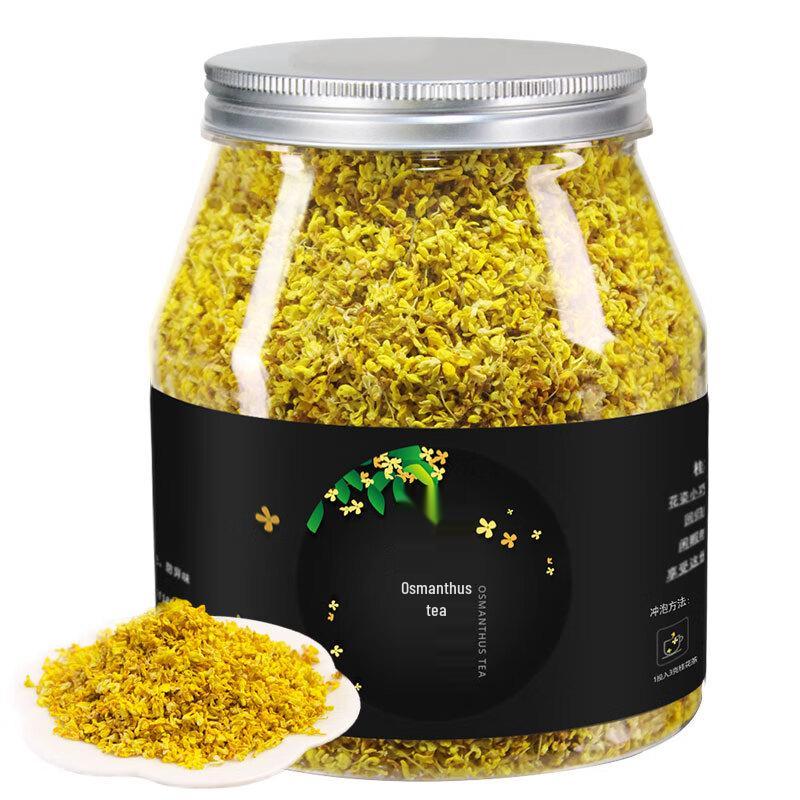 Premium Sulfur-Free Dried Osmanthus Flowers