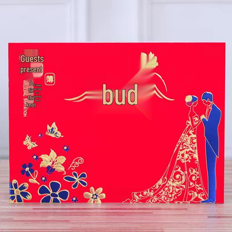 Chinese Style Wedding Gift Money Account and Signature Book