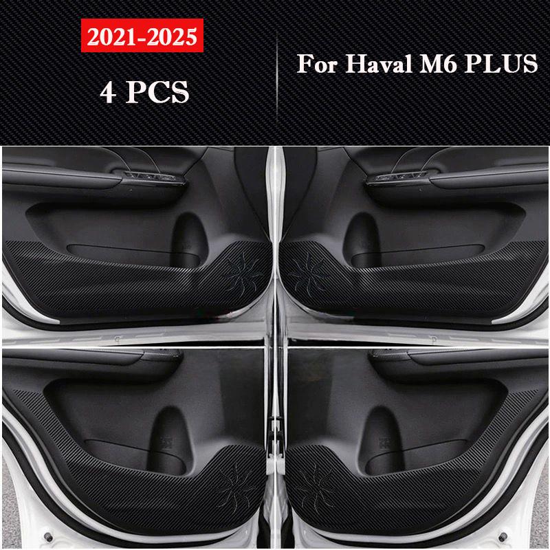 For Haval M6 / M6 Plus 2017-2026 Car Door Anti Kick Pad Glove Box Protection Sticker Interior Accessories Scratch Resistant Film