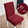 Jacquard Thick Waterproof Seat Covers For Dining Room Chairs Covers Dining Chair Seat Covers Kitchen Chair Covers Slipcovers