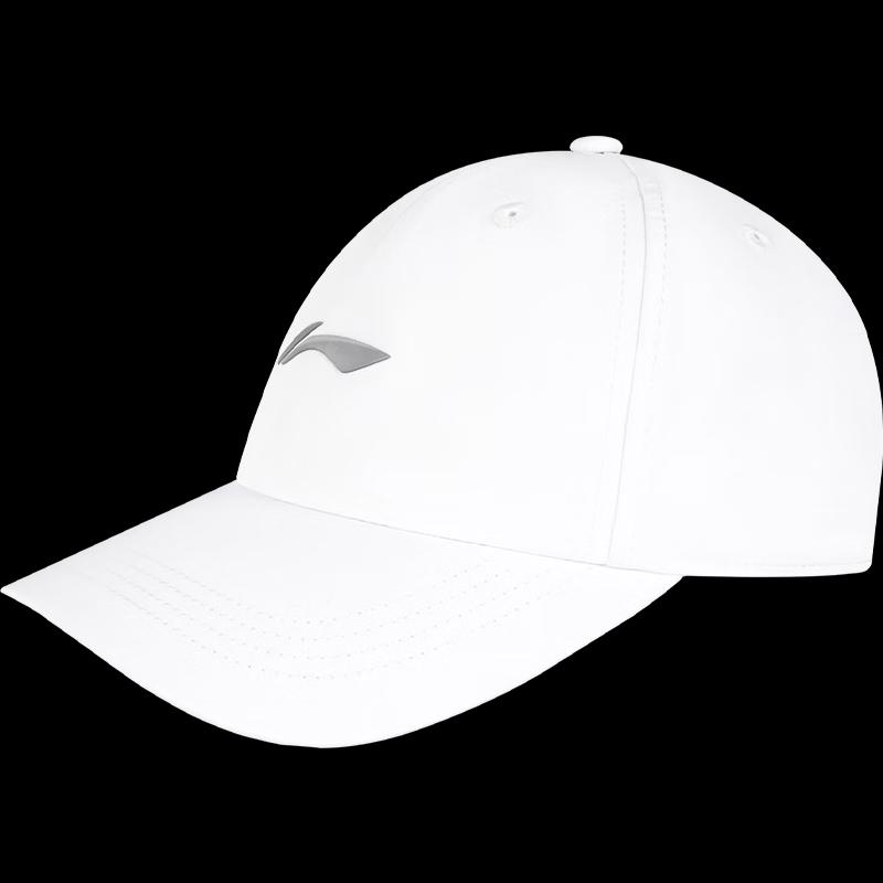 Li-Ning Unisex Baseball Cap One Size
