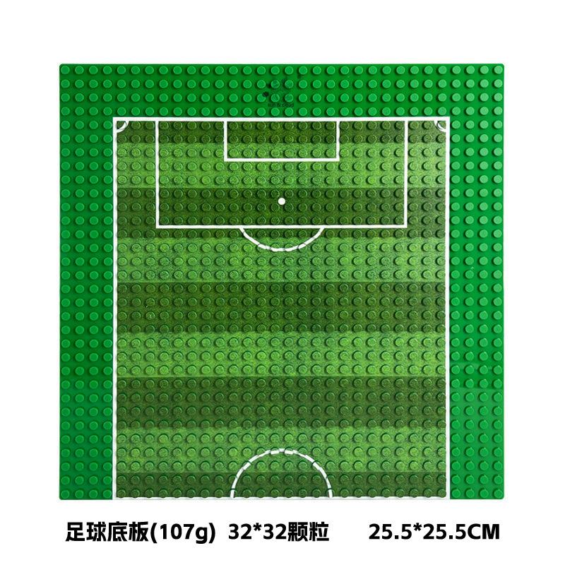 Fußballspieler Star Baustein Bösewicht Fußballfeld Szene Spielzeug Pyp