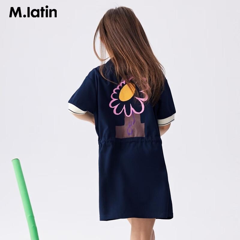 M.Latin Girls  Preppy Polo Dress 110
