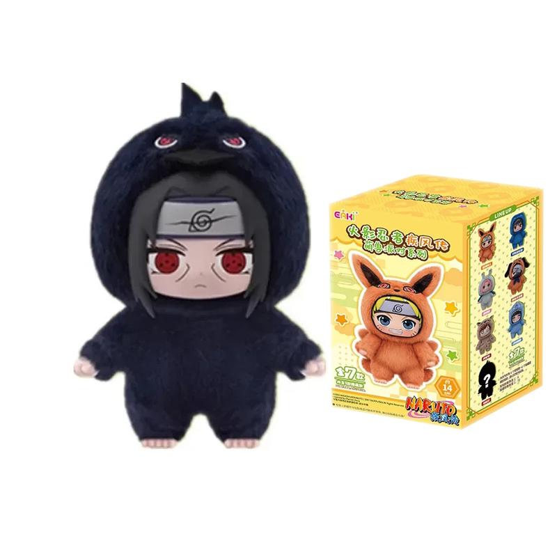 Neue EAKI Naruto Blind Box Shippuden Party Serie Uzumaki Kuscheltier Shippuden Plüschfigur Ornament Spielzeugsammlung Geschenk für Kinder