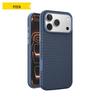 Pisen Tech Fabric Magnetic Woven Protective Case for iPhone 17 Series