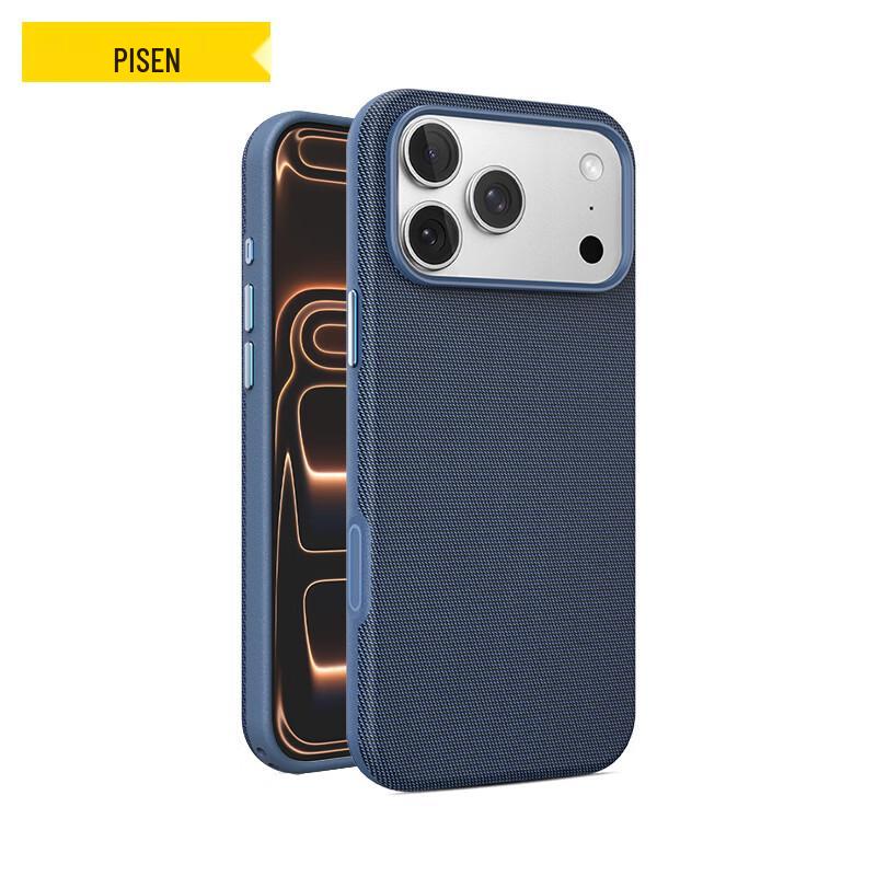 Pisen Tech Fabric Magnetic Woven Protective Case for iPhone 17 Series