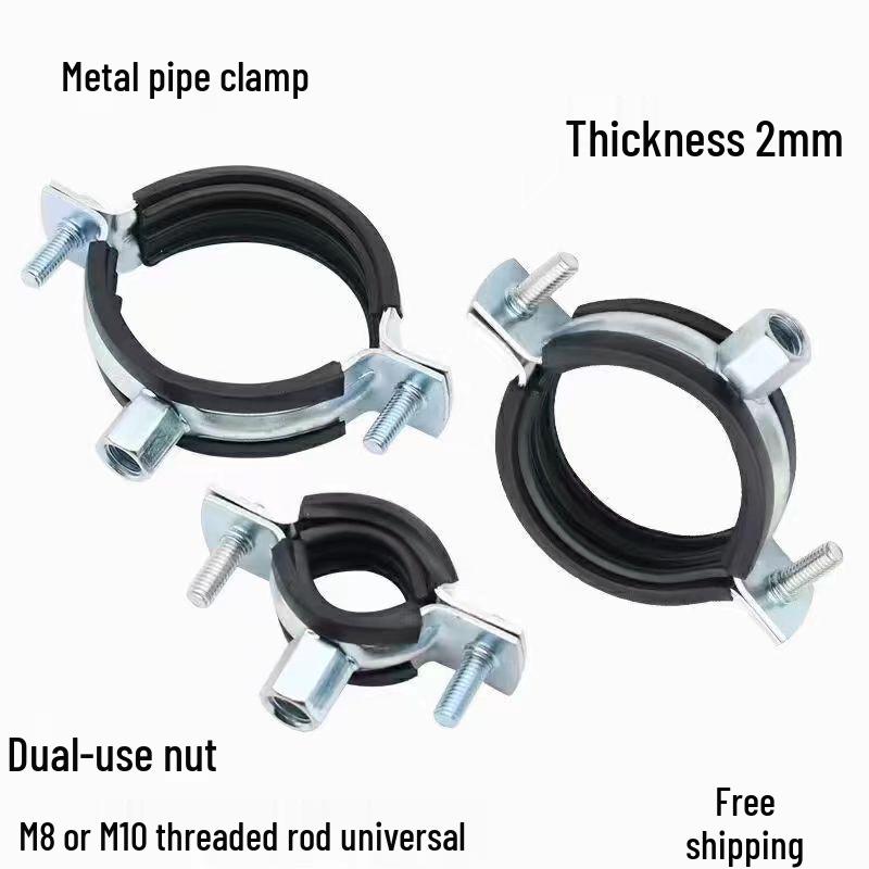 Heavy-Duty Galvanized Pipe Clamp - Shockproof, Insulated, Thickened Hose Fastener for Water and Oil Pipes Nails 10*100