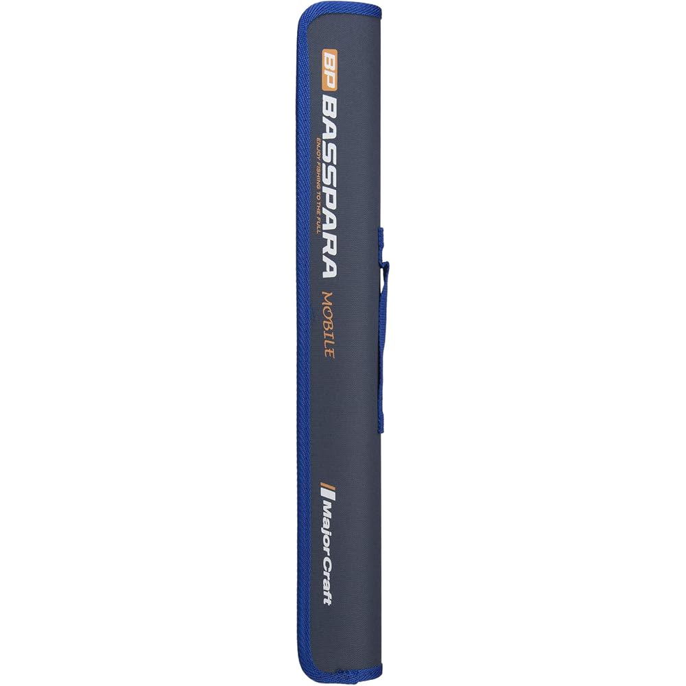Major Craft Basspara Spinning Fishing Rod 6'4" (1.93m) Lightweight BXST-645L
