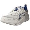 Li Ning Sports Series Fashion Trend Non-Slip Wear-Resistant Breathable Low-Top Casual Shoes Men Casual Shoes White Silver AGCU565-1
