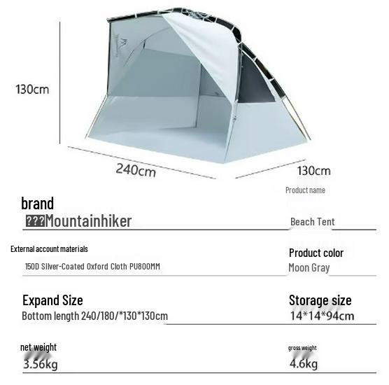 Mountain Outdoor Quick-Open Dome Tent with Detachable Sunshade