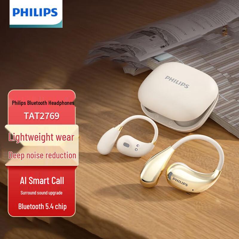 

Bluetooth-навушники Philips TAT2769 Open-Ear для спорту