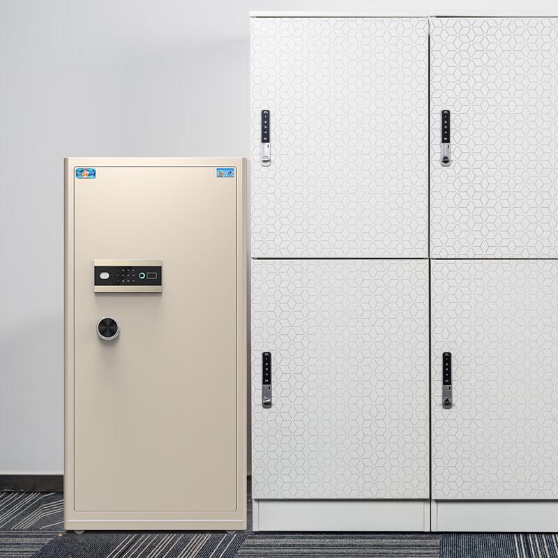 Tiger 120cm Large Fingerprint & Password Commercial Safe