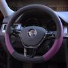 Kožený potah volantu do auta Pro Volkswagen Suiteng Langyi Maiteng Tiguan L Golf 7 Weiling Polo Santana Čtyři roční období