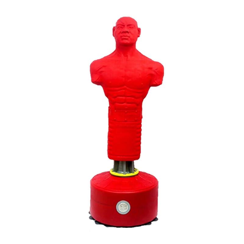 Fanwenhao Humanoid Silicone Punching Bag
