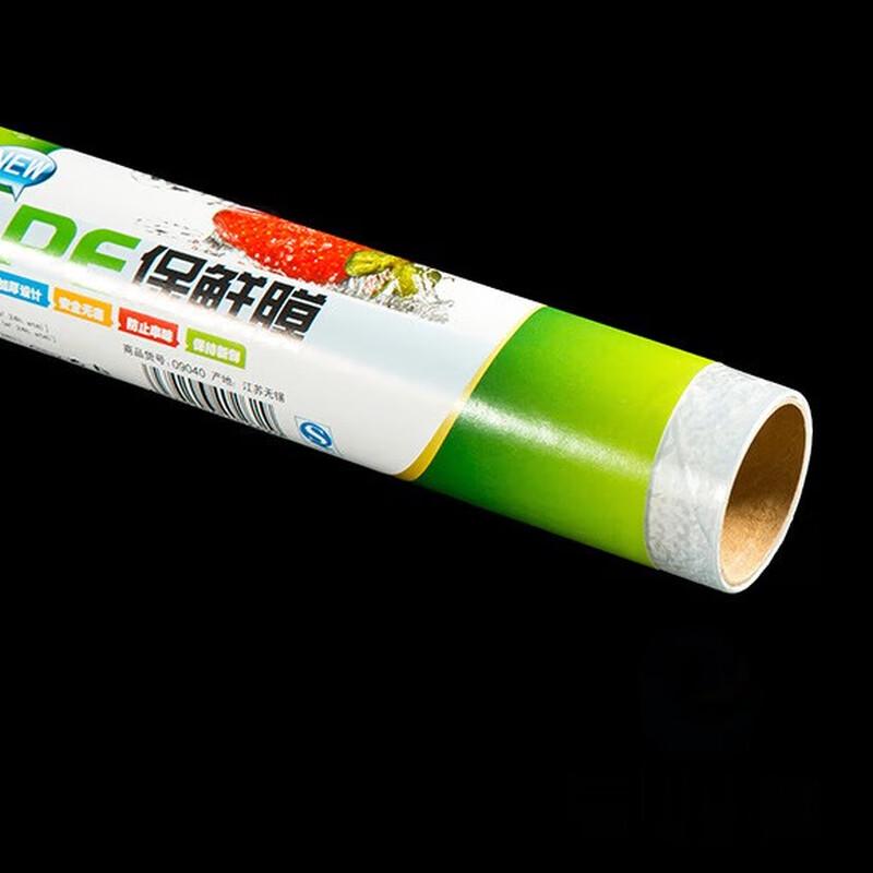 Household PE Tear-Off Cling Film