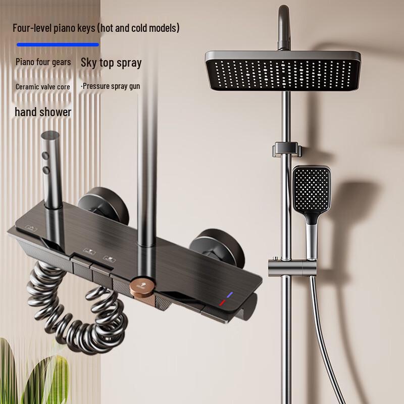 Gun Grey Digital Display Shower Faucet Set
