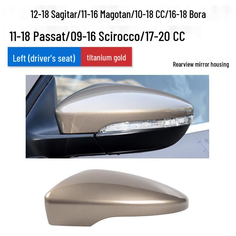 Rearview Mirror Shell & Turn Signal Frame for Volkswagen Models: Sagitar, Passat, Magotan, CC, Scirocco, Bora, Viloran