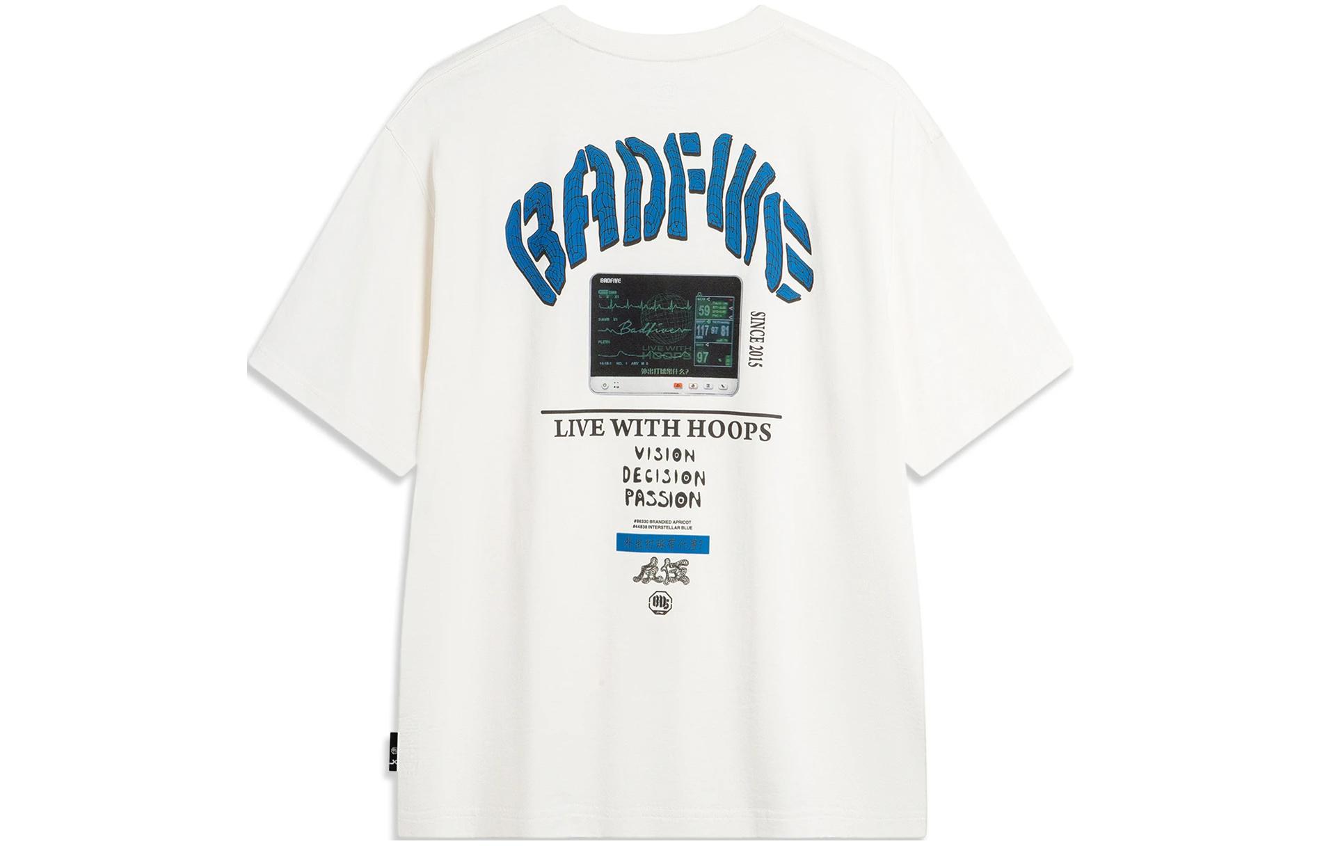 Li Ning BADFIVE T Shirt Men s Ivory AHSU435-2 XL