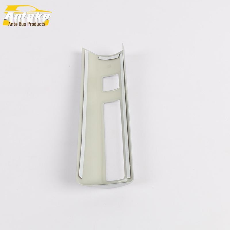 19 Corolla Center Console Trim & Gear Panel Protection Sticker