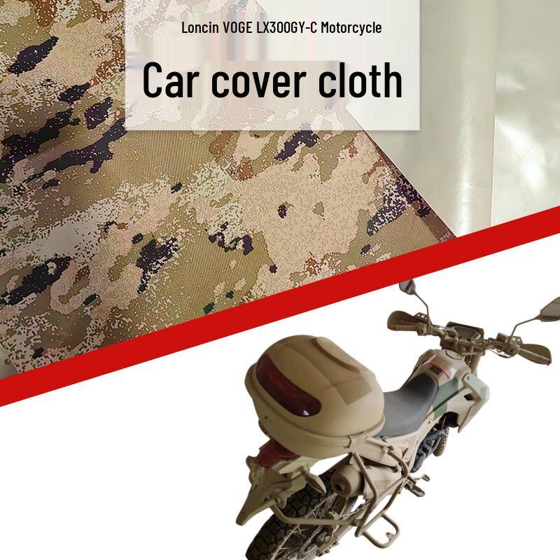 Motorcycle Cover for Loncin Voge LX300GY-C
