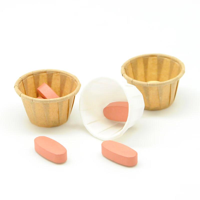 Yicang 2oz Disposable Aluminum Foil Sample Cups