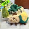 In-stock Refundable Creative Vegetable Doll Keychain Pendant: Bitter Gourd, Coriander, Cabbage, Corn Plush Toys. New Style.
