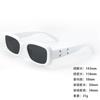 Sunglasses Retro Sunglasses Women'S High-Value Men'S Fashion Same Style Pose Sunshade Glasses
