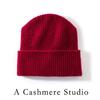 Winter Cashmere Cap Men's and Women's Thickened Skiing Knitted Thermal Cap Outdoor Mountaineering Riding Wool Hat Ear Protector Headcap