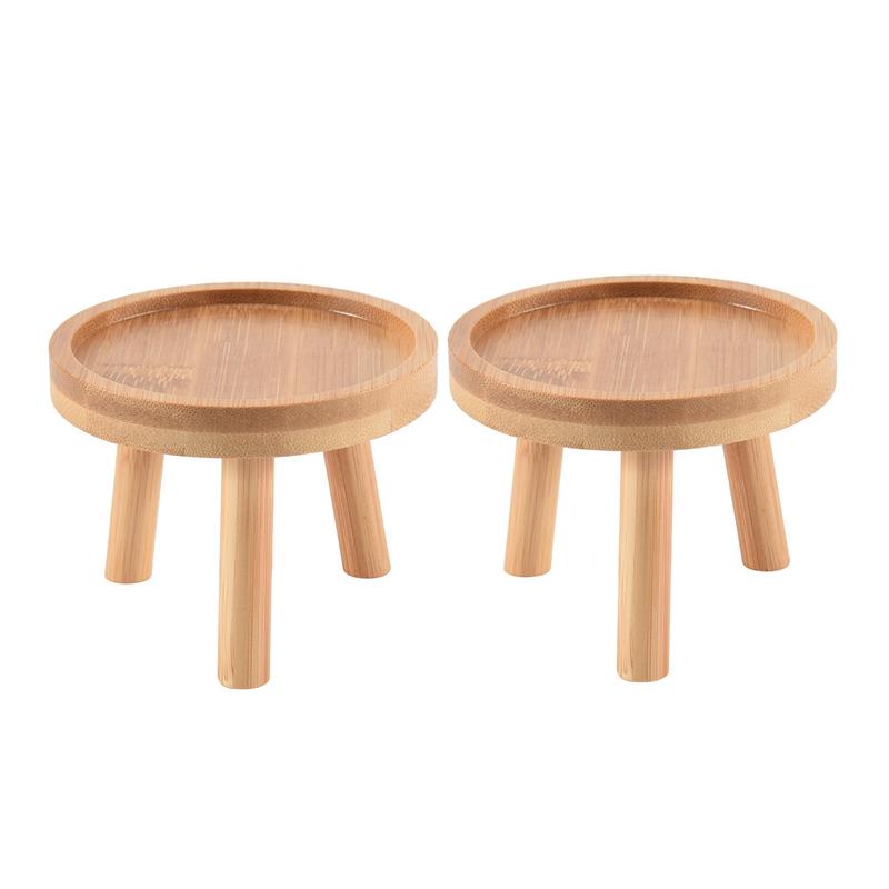 ABMH-2X Wooden Plant Stand Flower Pot Base Holder Stool High Stool Balcony Succulent Round Flower Shelf For Indoor Outdoor