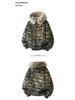Giacca da Uomo Camouflage Trendy Americana 2025 con Cappuccio e Collo in Pelliccia di Aquila di Montagna - Capospalla Spesso Retro High Street