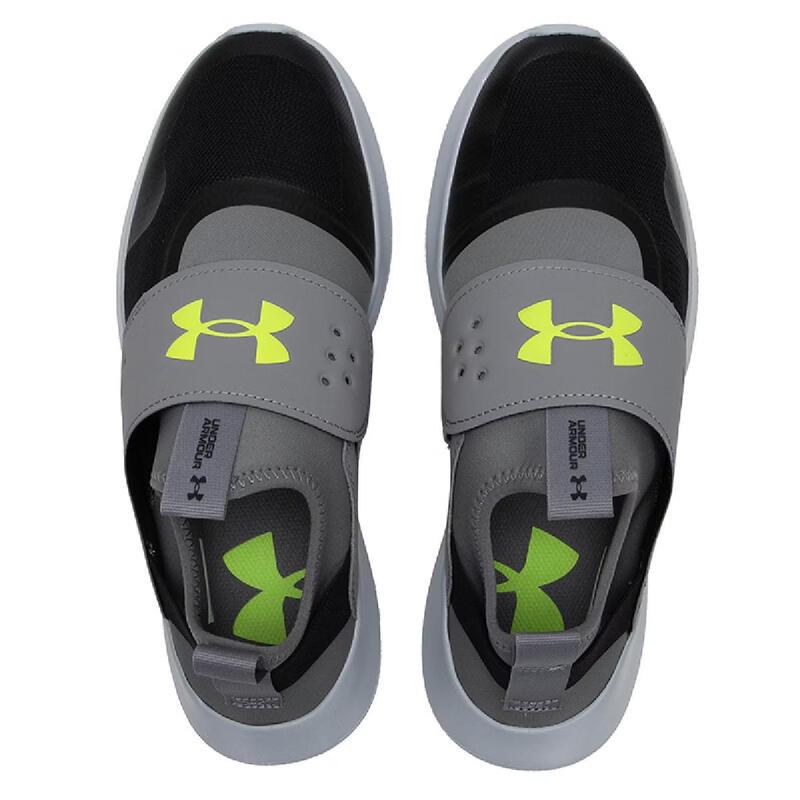 Under Armour Men's Four-Season Running Shoes