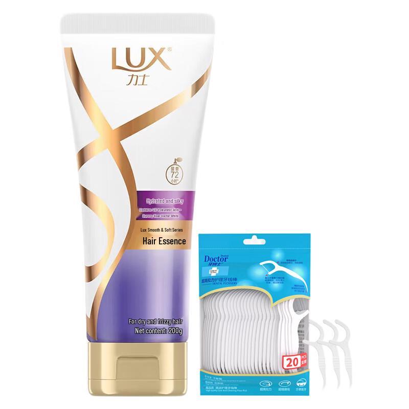 Dental Floss Sticks & Hair Conditioner Combo Pack