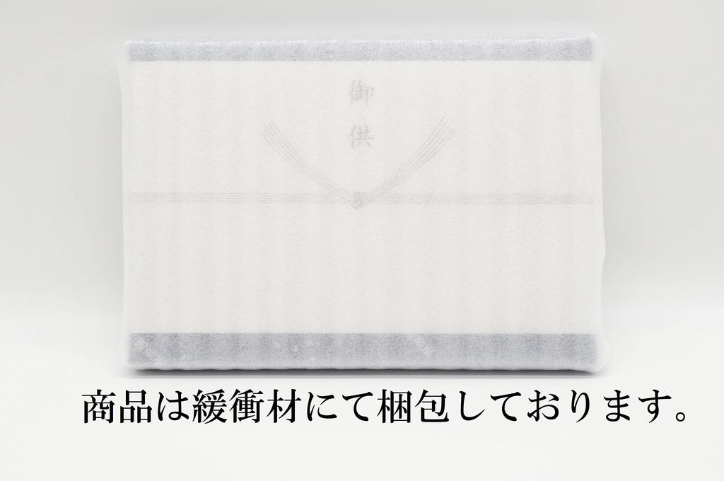 Incense Assortment with Condolence Message Incense Sea Moon and Flower 6 Gift Wrapping and Gift Wrapping Perfect for and Other Mourning Gifts In 1820