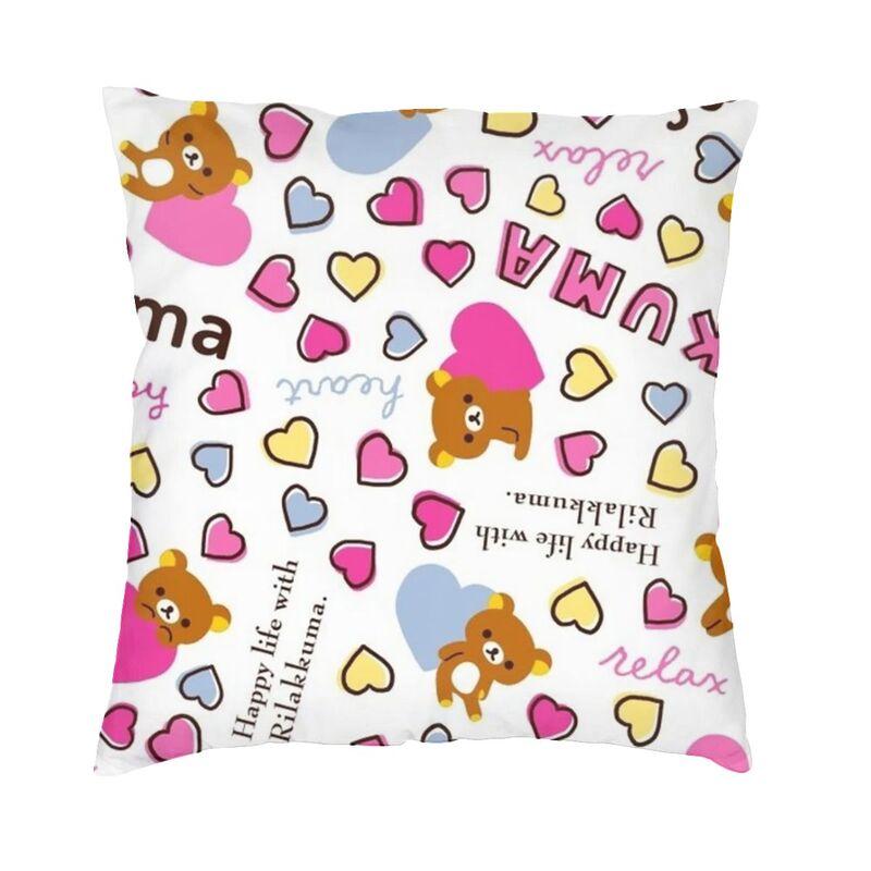 Husă de pernă cu personaje animate anime 45x45 poliester Rilakkuma husă de pernă pentru canapea mașină față de pernă pătrată decorativă pentru casă