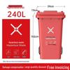 Outdoor Classified Trash Can with Wheels